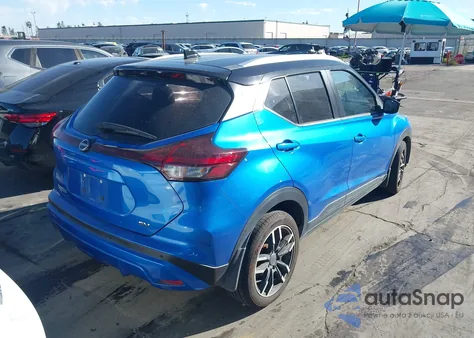 2023 Nissan Kicks Sv Xtronic Cvt из США, поврежденный, VIN 3N1CP5CV6PL489517
